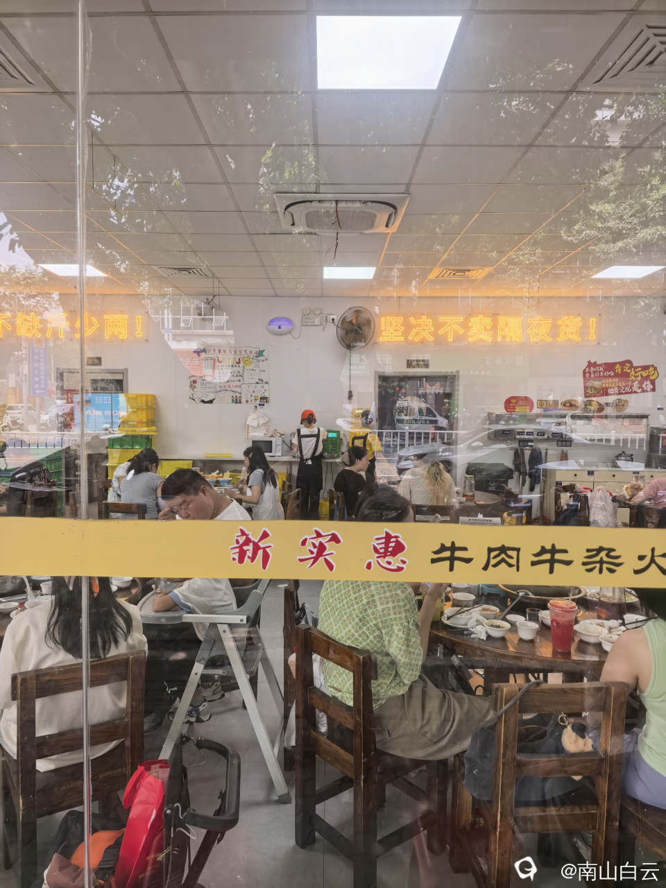 40820dff-477d-b140-8abe-079913dedce4.jpg