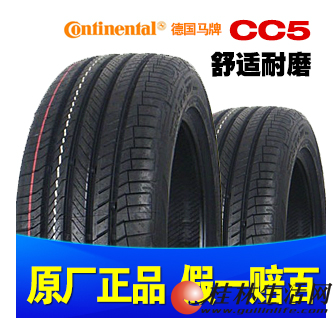 ȫ���л�������������̥215 60 16CC5���ƣ�����װ����ƽ��