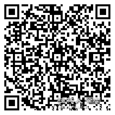 建设项目环境影响评价公众意见表