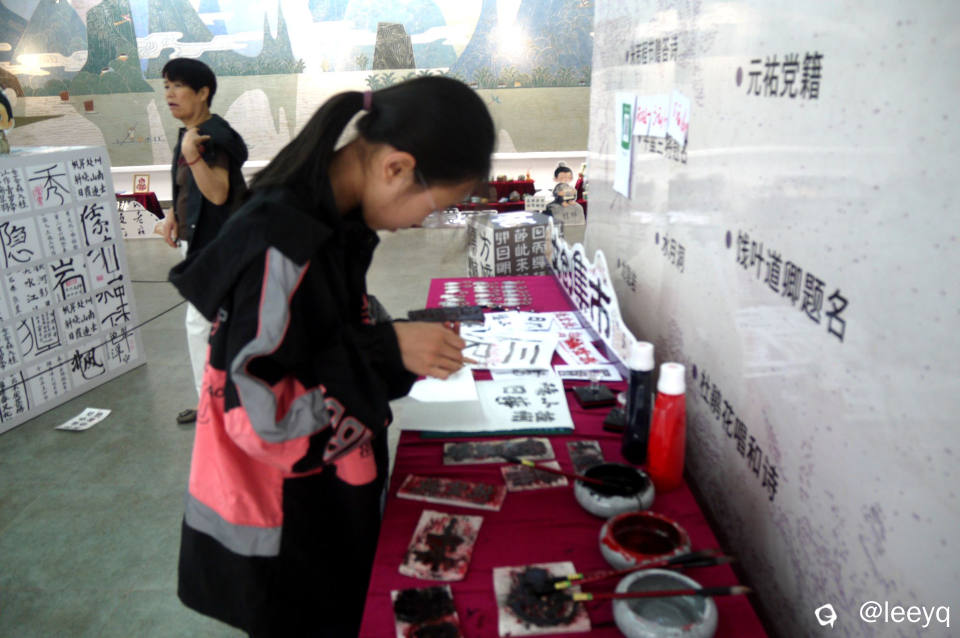 P1190270_副本.jpg