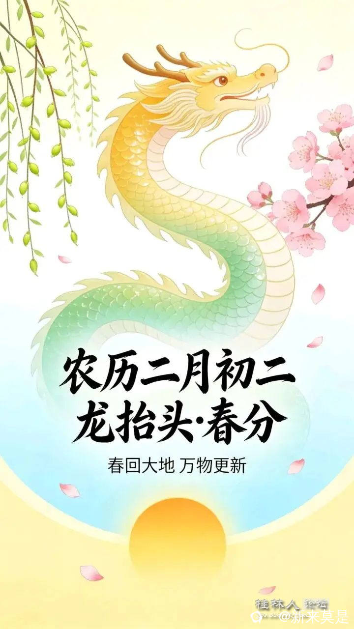 5bb0a89c07954ecbad033a2fd5f000d5_看图王.jpg