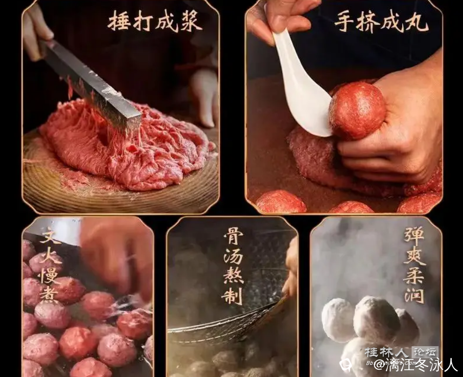 搜狗高速浏览器截图20241213102106.png
