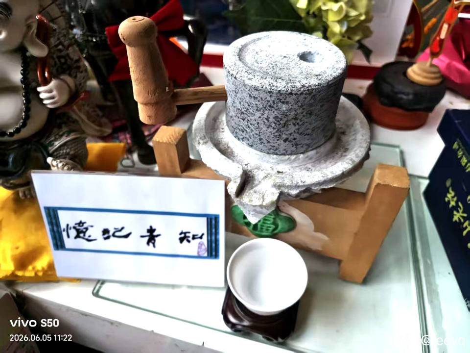 微信图片_20260605123444_98_56_副本.jpg