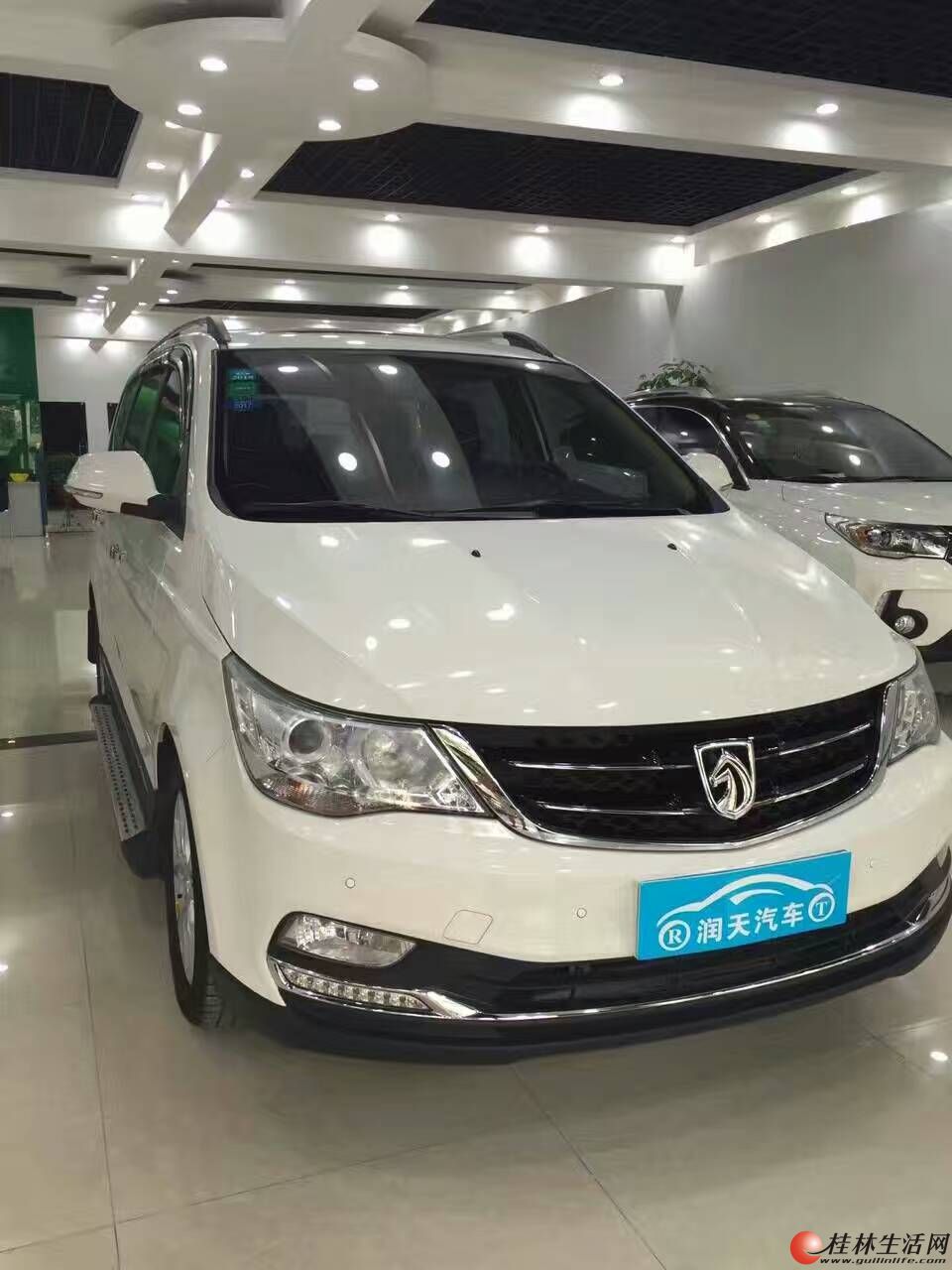 ����730�Ϲ��� ���˹������ˣ�2016��1.8����䣩��������