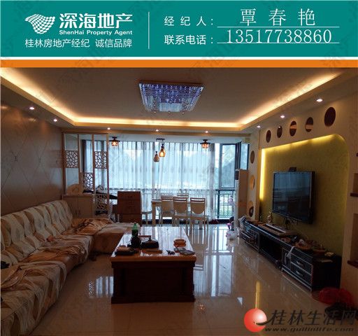 q��ˮ�徳��װ�޺õ�3��144�O65��