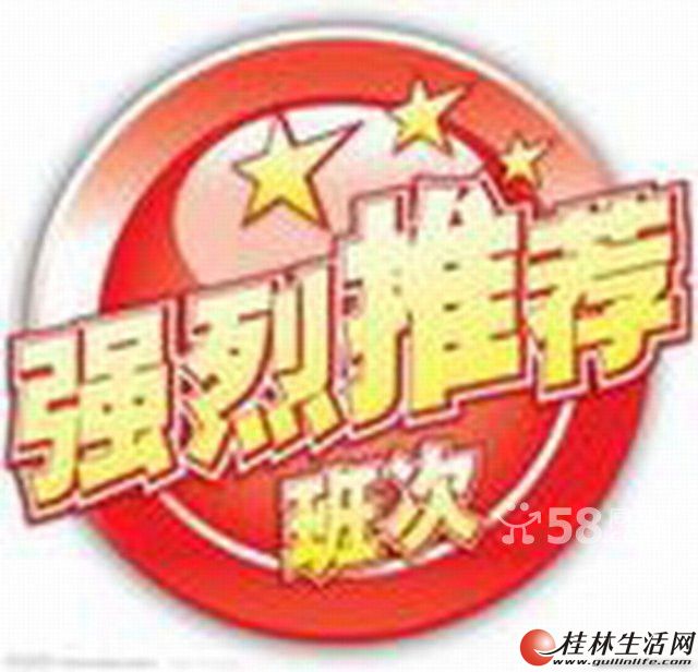 �칫��ѡ �������ƺ��4��2�� 3000/�� �����ض�