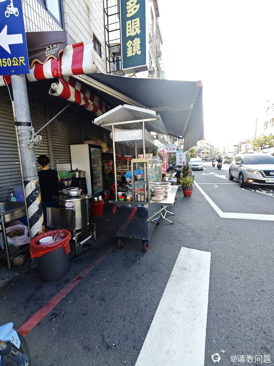 01-IMG_20260807_07481-2.jpg