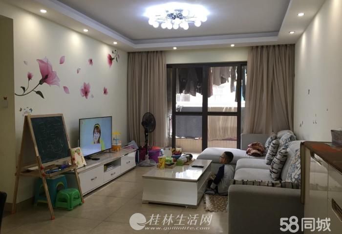 ����������˹���۾�װ��������Сѧѧ��������ֱ��