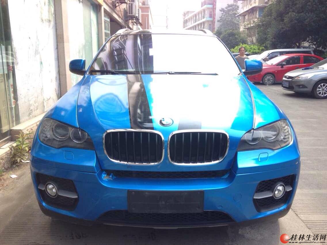 ûǮ���� ����X6 ���¹�