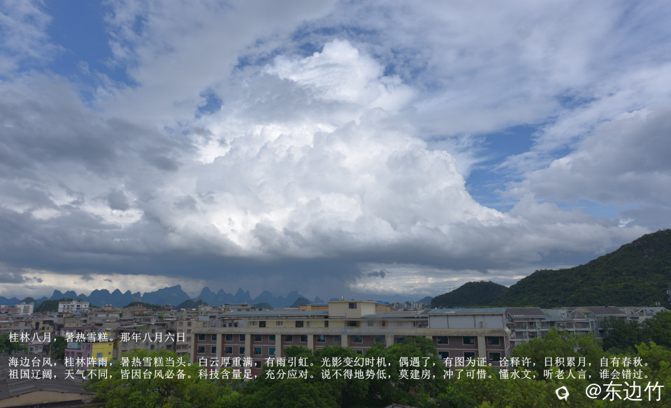 401_副本.jpg