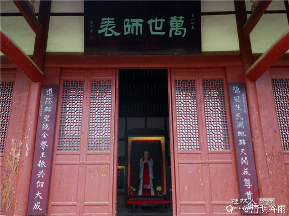 剑州文庙02.jpg