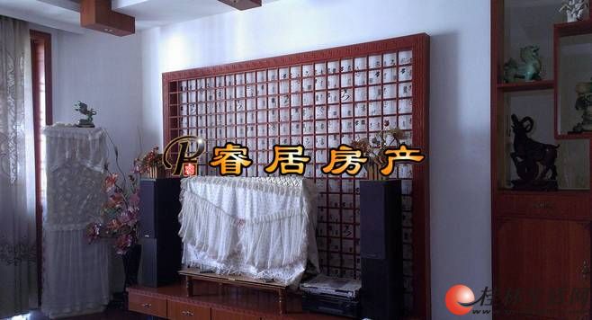 Z ���棡����Ϫɽѧ�� �����塿������Ұ ������ʽ����װ+�Ҿ߼ҵ� 7�� ˫¶̨ 220��