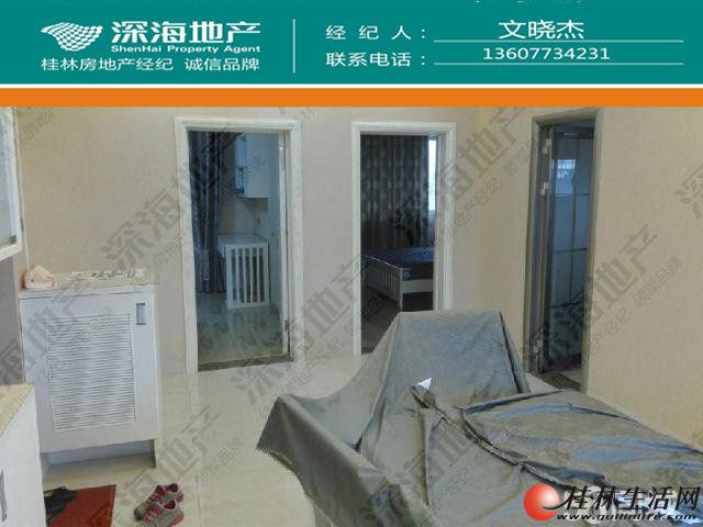 ����·�ź�ѧ�������ش�Ժ��4��2��2��147�O155��װ��