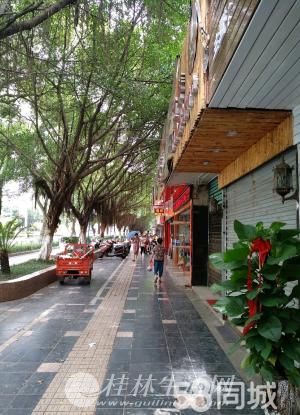 ʯ������˾�����Ե�������ת�� ����ת�� ��������