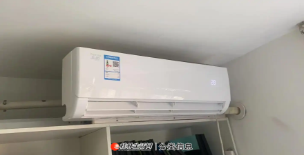 因拆店格力空调1.5匹挂机低价出售