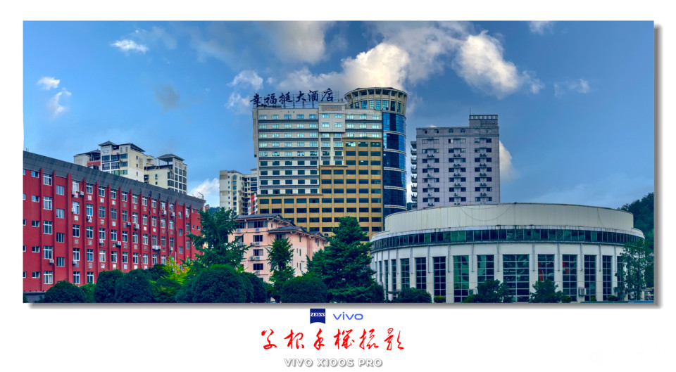 IMG_20240709_154150-Pano 拷贝_副本.jpg