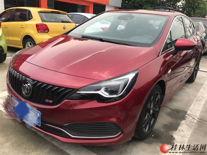 ��� ���� 2016�� ����GS 20T ˫��������˶���