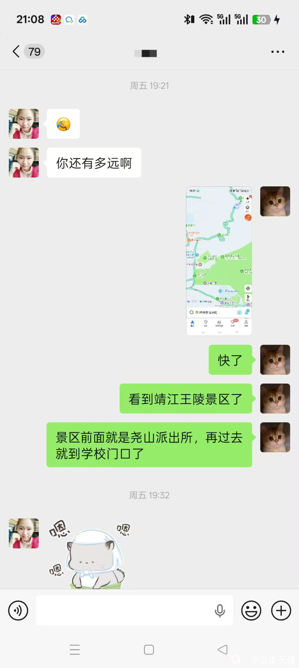 微信图片_20260726211818_96_10.jpg