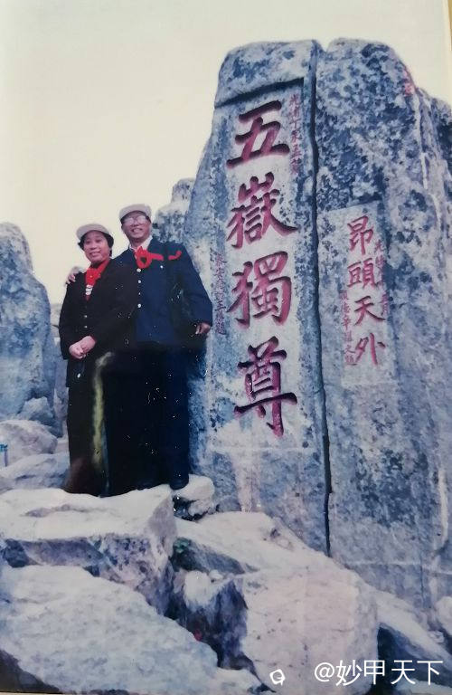 IMG_20210606_154801 (2).jpg