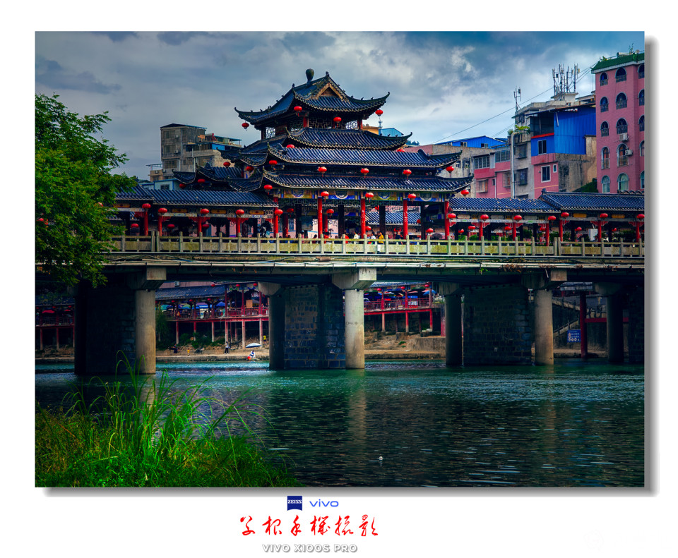 IMG_20240711_162539 拷贝_副本.jpg