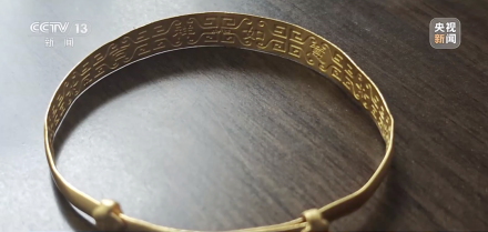 黄金手镯免费“清洗”后，竟少了5克！怎么回事？