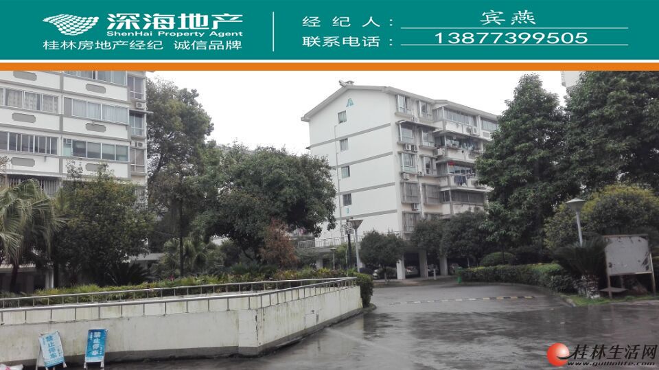 Y����ɽׯ��һ¥3��2����װ��136ƽ100��