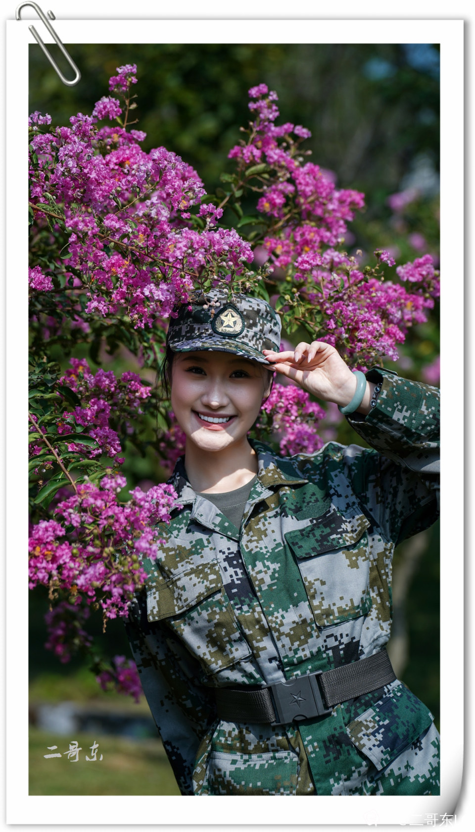 璇儿戎装，飒爽英姿，精神抖擞 (12).jpg