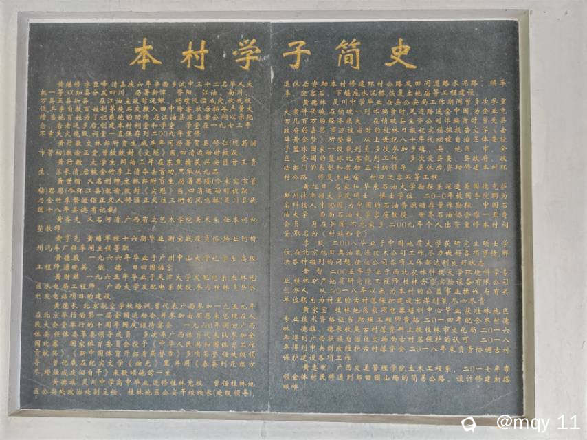 c6b957ca-d7e4-fe26-4d7d-9473806e877e.jpg