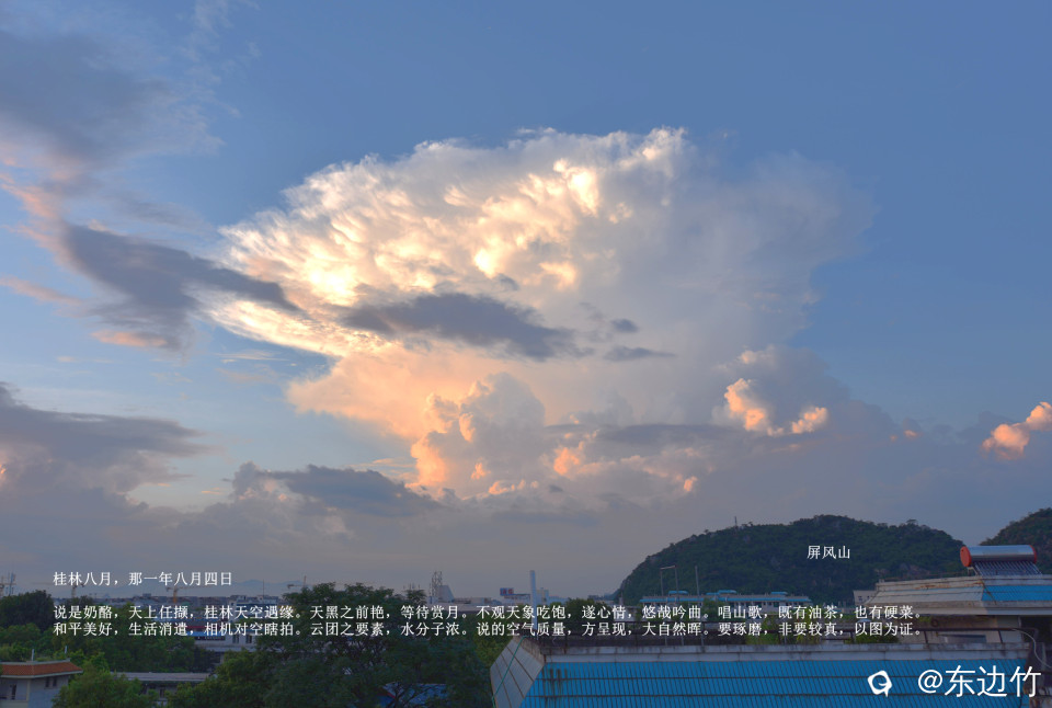 397_副本.jpg