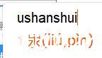 QQ浏览器截图20260722142648.jpg