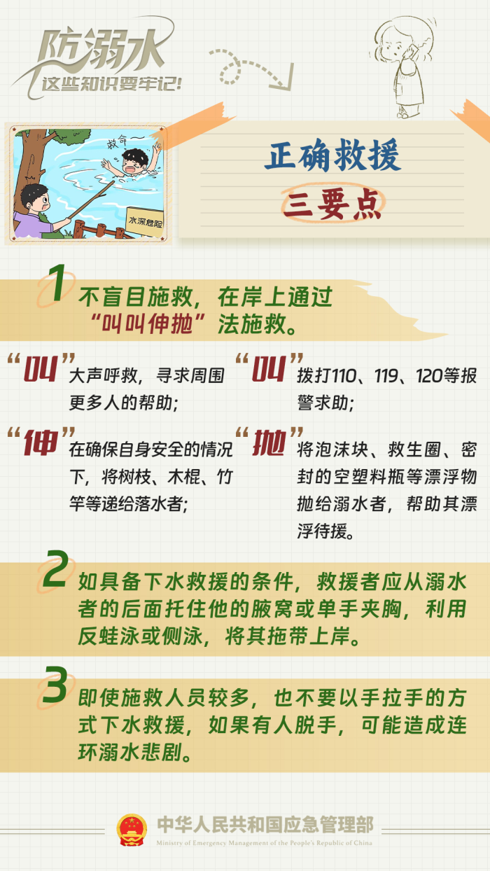 2da533b897631eb7cc8618ea06d407d0.png