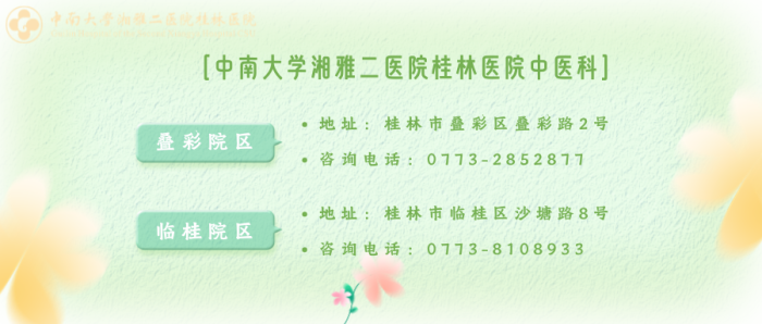 信息卡.png