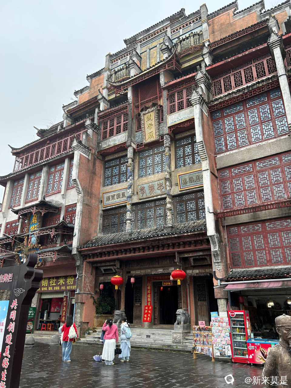 微信图片_20260322180639_370_519_看图王.jpg