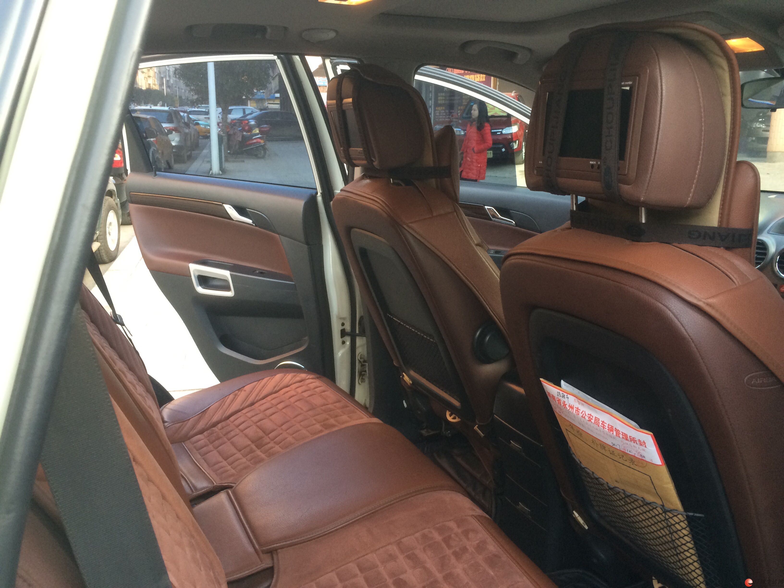 ���ڰ���������Ʒ˽�ҳ�ֻҪ9.98��