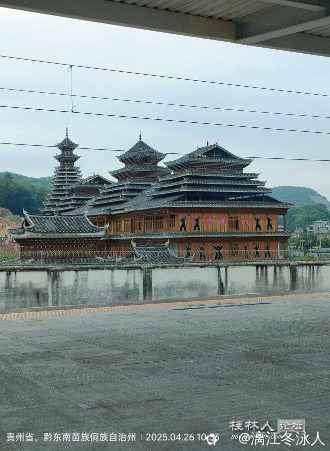 IMG20250426103340 - 副本.jpg