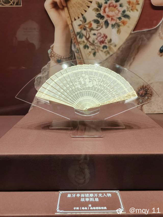 e0651e09-320b-2dbf-8af2-5e3bb88c1ba3.jpg