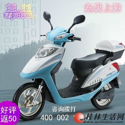 ���������綯�� ��;48V12ԭװ��� ��Դ