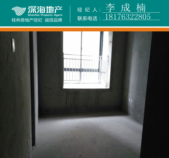 L������Ǹ�ʽ���������ĳ���71��