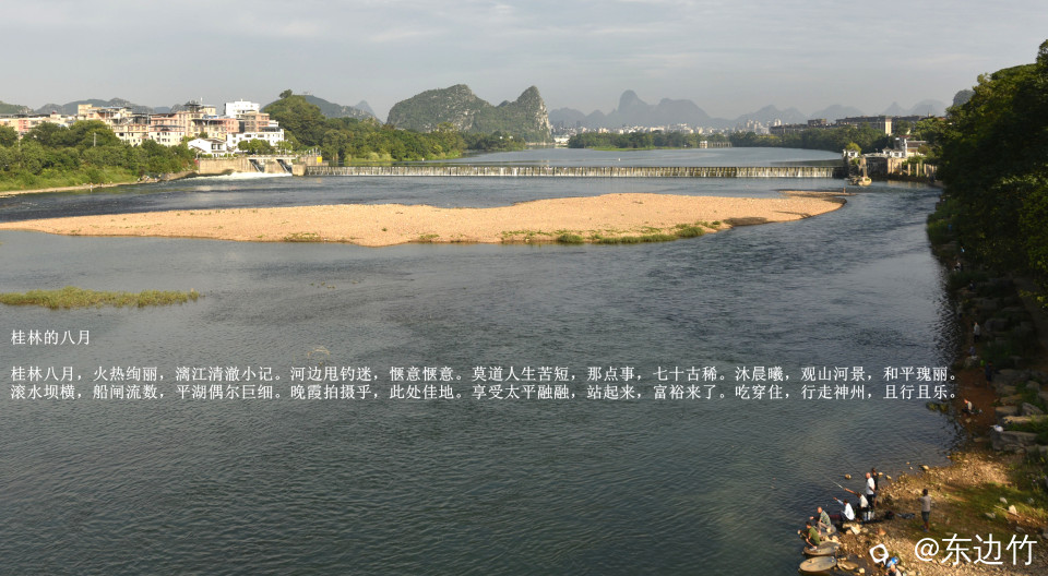 467_副本.jpg