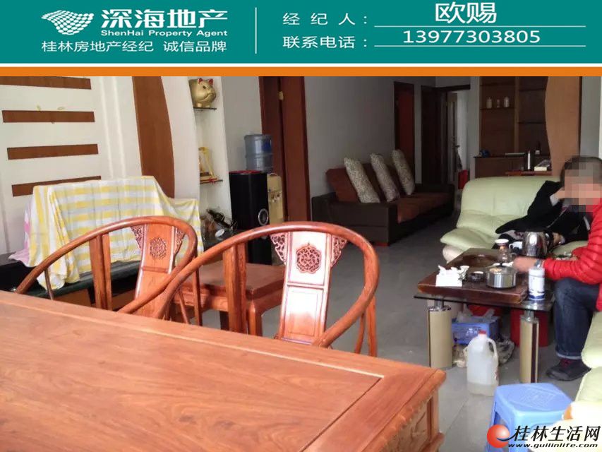 OC�������ϻ�԰С�� 3��2��2�� 110�O 2¥ 71��