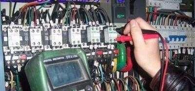 ���������רҵ��·ά��,��·��բ,������װά��,�۸����