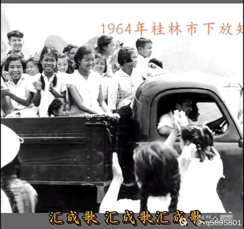 向理想与战场出发