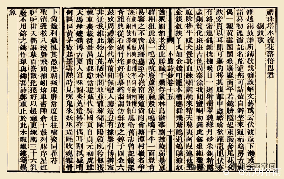 7c947231-fbee-cf73-976e-18e3e31f2eb5.jpg