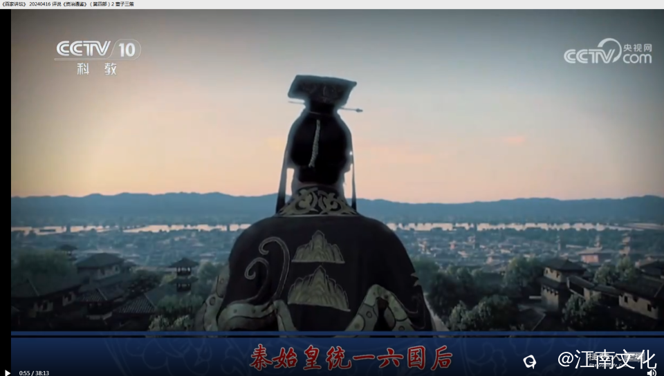 Snapshot_240420220730.png