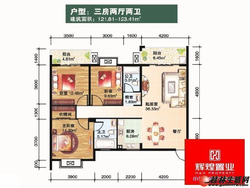 R�ر��Ƽ��������ɻ��־�8��23���� �������ͳ��� ��������һ��