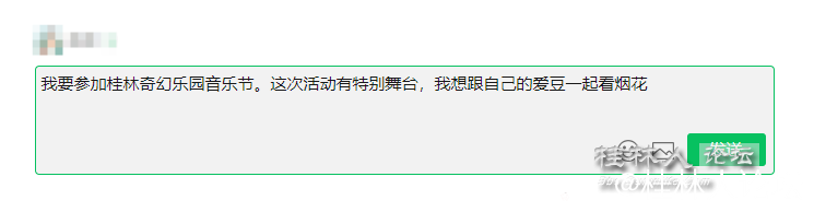 微信图片_2026-04-02_182609_665.png