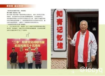 微信图片_20260511162413_61_57.jpg