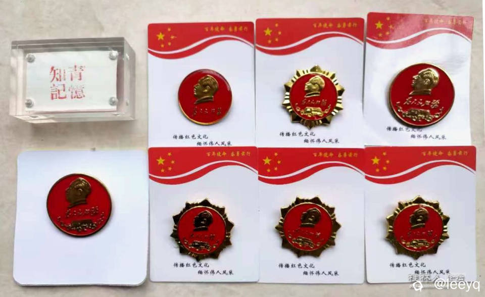 微信图片_20241129221159_副本.jpg