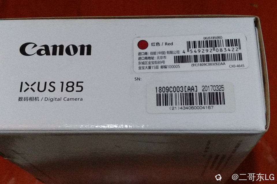 截图201812150002567152.png