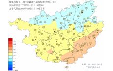 早晚好冷！局地大雨、雷暴大风、冰雹！冷空气持续影响广西！